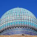 Samarcande - Mosquée Bibi-Khanim